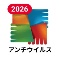 AVG - ウイルス対策アプリ スマホセキュリティ